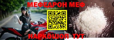 марки lsd Комсомольск-на-Амуре