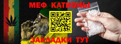 герыч Коммунар