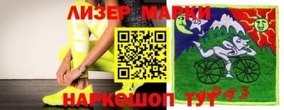 герыч Коммунар
