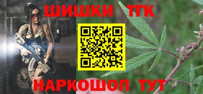 герыч Коммунар