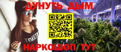 кокаин перу Конаково