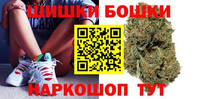герыч Коммунар