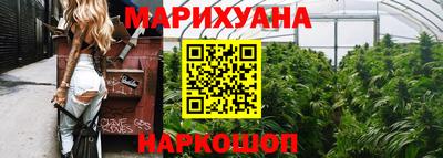 марки lsd Комсомольск-на-Амуре