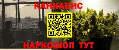марки lsd Комсомольск-на-Амуре