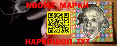 герыч Коммунар