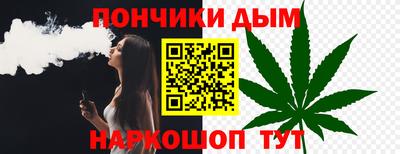 герыч Коммунар