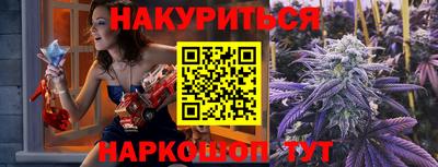 марки lsd Комсомольск-на-Амуре
