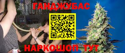 марки lsd Комсомольск-на-Амуре