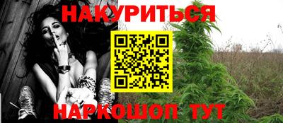 кокаин перу Конаково