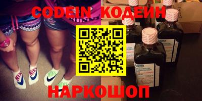 марки lsd Комсомольск-на-Амуре