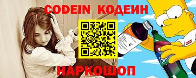 марки lsd Комсомольск-на-Амуре