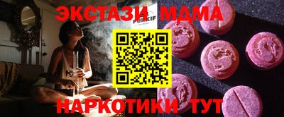 кокаин перу Конаково