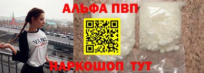 герыч Коммунар