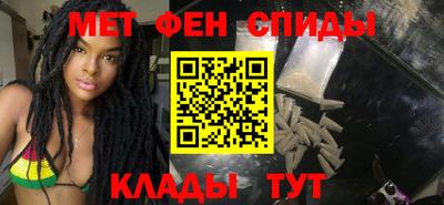кокаин перу Конаково