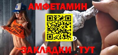 герыч Коммунар