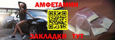 кокаин перу Конаково