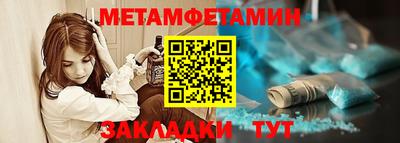 кокаин перу Конаково