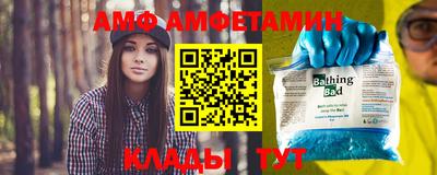 метадон Краснознаменск