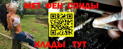 кокаин перу Конаково