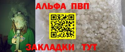 марки lsd Комсомольск-на-Амуре