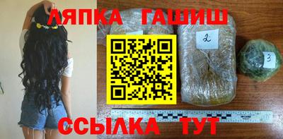 кокаин перу Конаково