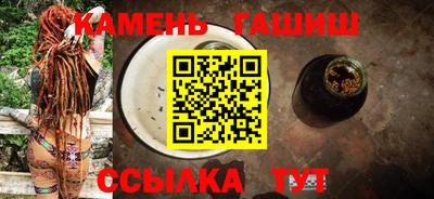 герыч Коммунар
