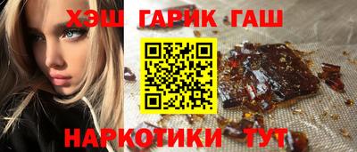 герыч Коммунар