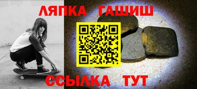 герыч Коммунар